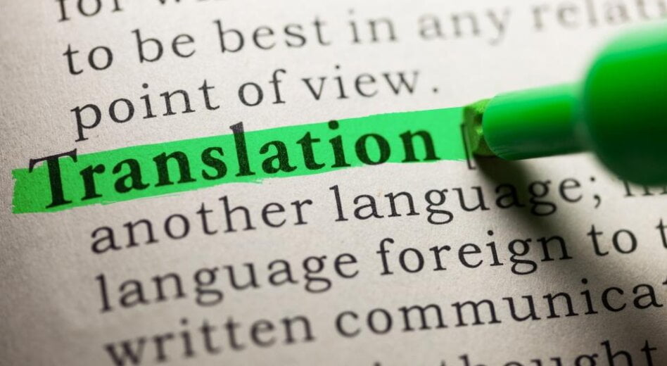 The Demanding Art of Literary Translation