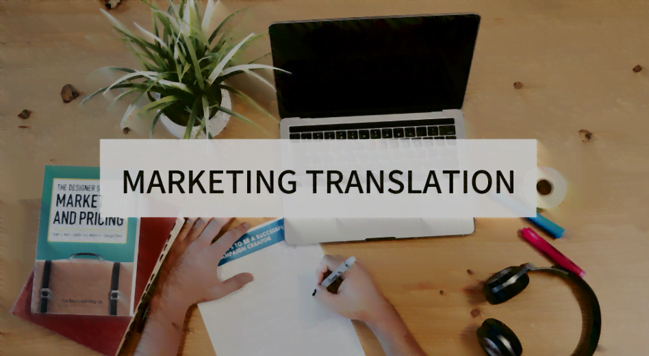 Marketing Translation – It’s About Persuasion