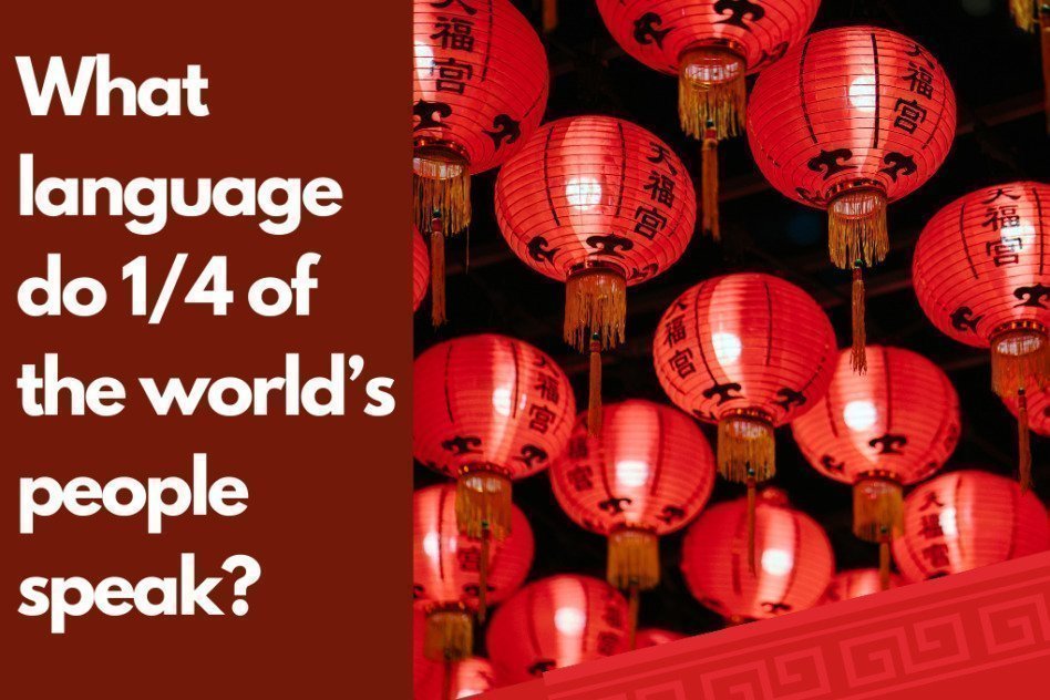 Doing Business with China – is it Worth it?