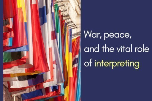 At the Edges of Peace - Interpreting Conflict and Diplomacy blog post