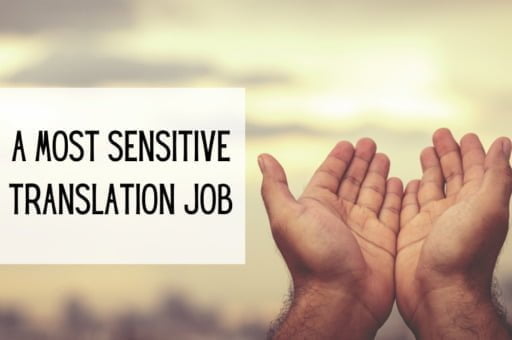 The Translation of Sacred Texts blog post